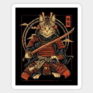 Samurai Cat, Japanese Cat Art Aesthetic, Cat Lover Magnet